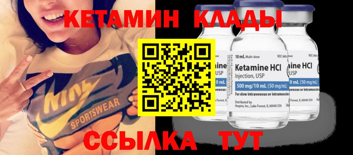 Alpha PVP Свободный