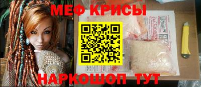 соль курить ск Бузулук