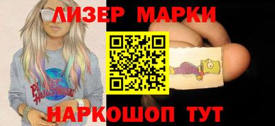 соль курить ск Бузулук