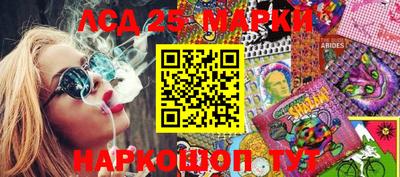 МДМА Бугуруслан