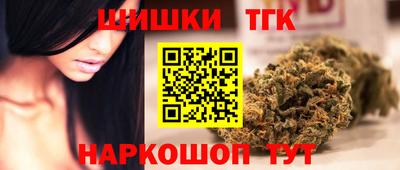 МДМА Бугуруслан