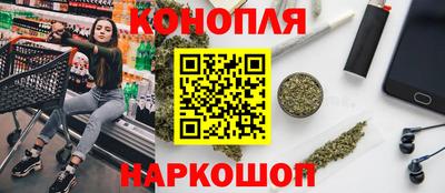 МДМА Бугуруслан