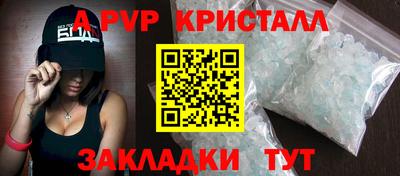 хмурый Рыбинск