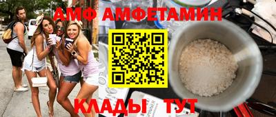 МДМА Бугуруслан