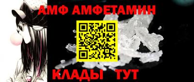 метадон Рязань