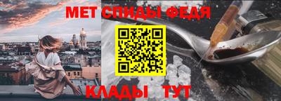 jwh Рузаевка