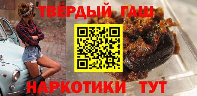 МДМА Бугуруслан