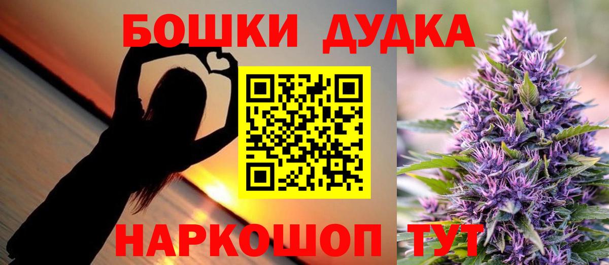 Конопля семена Свободный